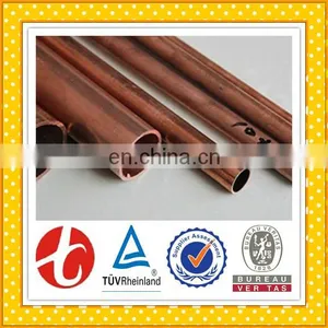 C10100 Cooper Tube/C10100 Cooper Pipe thumbnail-5