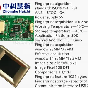 ISO 19794 Standard Fingerprint Equipment /fingerprint Reader thumbnail-1