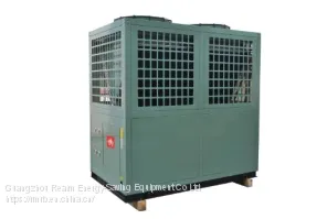 RMRB-20YR 90kw Energy-efficiency Factory Direct Sale Air Source Heat Pump Machine for Culture Farm thumbnail-3