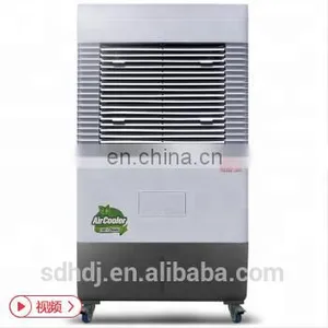 Energy Saving Air Cooler Portable/remote Control Air Cooling Fan thumbnail-5