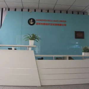 Shenzhen Idealight Limited company overview - view 1 thumbnail