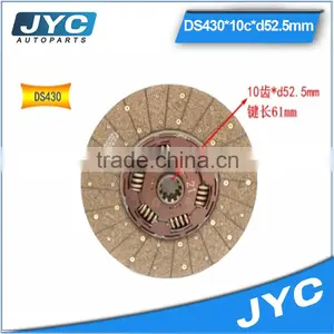 Usually Hot-selling Good Property Clutch Disc thumbnail-2