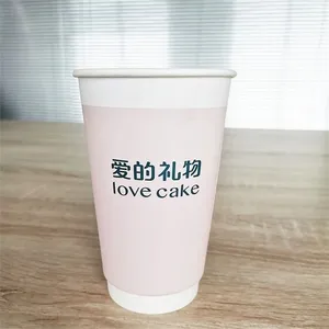 Disposable Hot Drinking Cups thumbnail-1