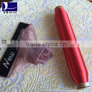 100% Polyester Monofilament Yarn Bright Yarn thumbnail-2
