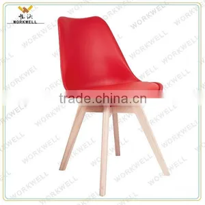Workwell Wholesale Colorful ABS Bar Stool With Wooden Legs Kw-B2055b thumbnail-3