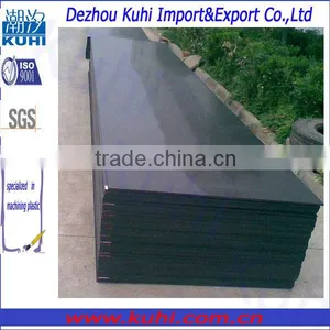 Black Polypropylene Sheet thumbnail-1