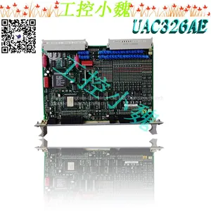 UAC326AE HIEE401481R0001 thumbnail-1