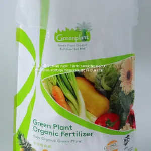 Bopp Laminated pp Woven Bag Packing Rice 20kg 25kg 50kg thumbnail-1