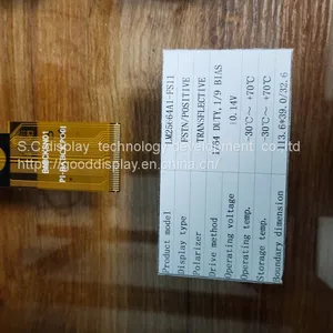 LCD DISPLAY thumbnail-1