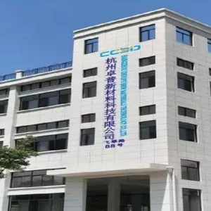 Hangzhou Zhuopu New Material Technology Co., Ltd company overview - view 1 thumbnail