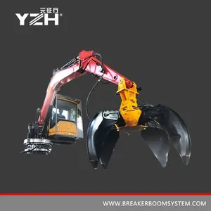 Stationary Boom Breaker thumbnail-4
