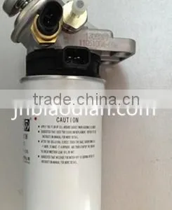 Oil Filter Type Small Fuel Filter, Fuel Filter Assembly thumbnail-3