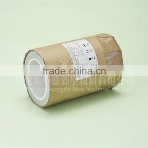 Protective Film for Stainless Steel thumbnail-1