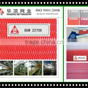 Red Flat Dryer Fabric BGW 22708 thumbnail-1