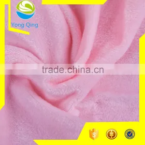 China Textile Warp Knitting Fabric Dye for Toy thumbnail-6