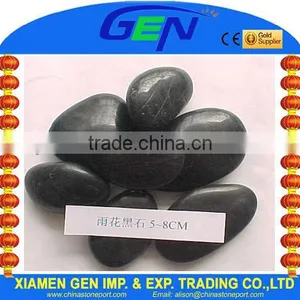 Pantone Black Color Pebbles Price thumbnail-1