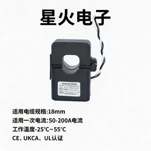 Sct-T24 Miniature Split Core Current Transformer (100-300A) thumbnail-5