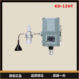 Japanese NEW COSMOS New Universe Gas Content Detector KD-12HT-L thumbnail-1