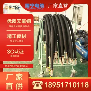 Water-cooled Cable for Single-crystal Furnaces Power Transmission High-Frequency Current thumbnail-1