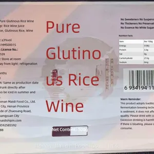 Chinese Style Dessert Wine Sweet Glutinous Rice Brew for Pairing With Food thumbnail-5