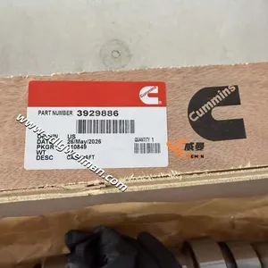 Nockenwelle 3929886 für Cummins-Motorteile thumbnail-3