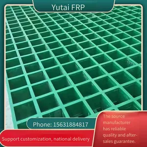 Fiberglass Reinforced Plastic Grille, Trench Grid Plate, Anti-slip Cover Plate for Sewage Tank, Tree Pool Grate, Manure Leakage Plate for Breeding, Yutai thumbnail-3