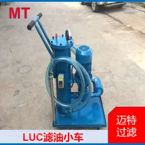 LUC Mobile Oil Filter Cart MLUC Series, Two‑stage Pressure Filtration For Hydraulic & Lube Oil thumbnail-2