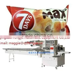 Automatic Croissant Packaging Machine thumbnail-1