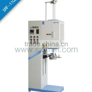 Intelligent Cooling Fan Quartz Tube Furnace/oven SRF-1100 thumbnail-2