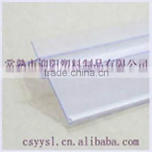 Supermarket Plastic Data Strips thumbnail-3