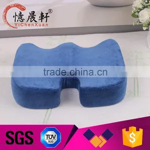 Supply All Kinds of Medical Cushion,cushions for Hemorrhoids thumbnail-1