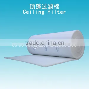 FRS-560g Synthetic Ceiling Filter (factory ) thumbnail-2