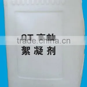 Cationic Polymer Flocculants, RO Flocculants thumbnail-1