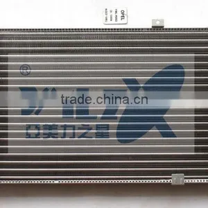 Aluminum Car Radiator for Opel 1300084 Car Radiator Factory thumbnail-1