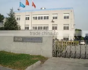 Suzhou Xingcheng Emulsion Products Co., Ltd. company overview - view 2 thumbnail