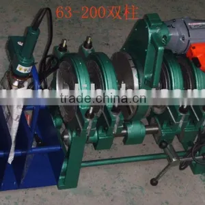 Pipe Welding Machine thumbnail-1