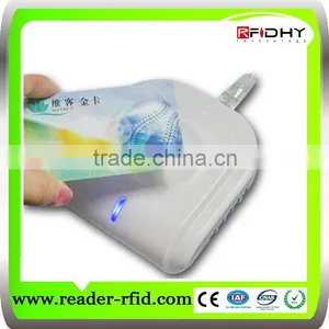 Long Range Rfid Reader 125k Rfid Readers thumbnail-1
