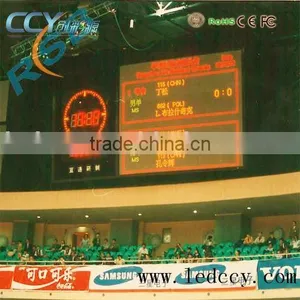 7 Segment Led Display thumbnail-1