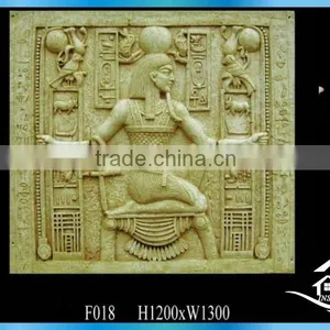 Abstract Relief Sculpture thumbnail-4