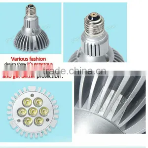 Outdoor Color Changing Led Spotlight thumbnail-1