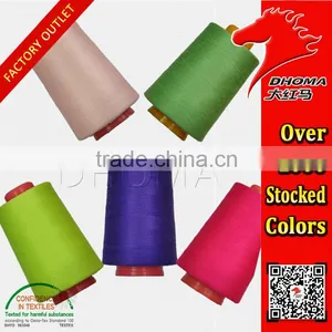 PP Sewing Thread 50/2 thumbnail-1