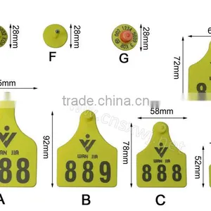 Laser Numbered Ear Tag Marker Agricultural Equipment WJ406 thumbnail-1
