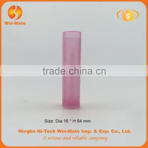 Beauty Tools Plastic Colored Lip Balm Packaging thumbnail-4