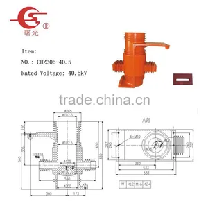 CHZ305-40.5 Spout Bushing Insulator for Fix Contact With Sheilding Ringnet Installed thumbnail-1