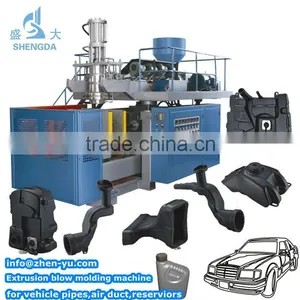 Car Air Duct Blow Moulding Machine thumbnail-1