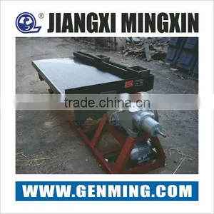 Durable Glass Fiber Reinforced Plastic Material Deck Gold Shaking Table thumbnail-1