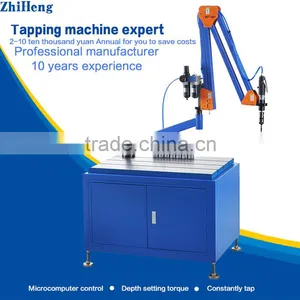 ZH-Q301L CNC Universal Tapping Machine Single Head Folding Arm Tapping Machine thumbnail-1