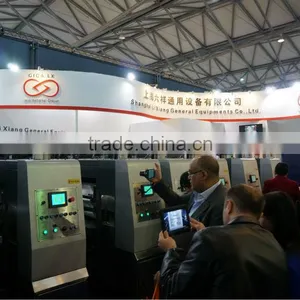GIGA LX-708 Carton Strapping Machine thumbnail-1