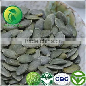 Pumpkin Seeds GWS Indonesia Oil Prostatic thumbnail-1