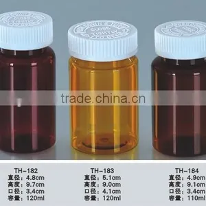 Wholesale Recyclable 110ml 120ml Bottle Pet Childproof Cap thumbnail-1